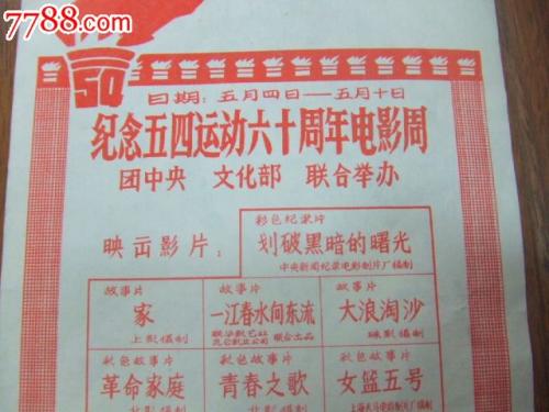 努纳武特领地枫叶卡办理